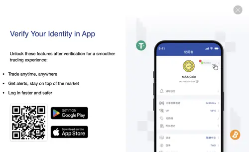 MAX app: verify your identity in the app